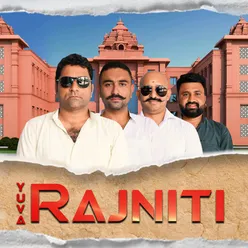 Yuva Rajniti